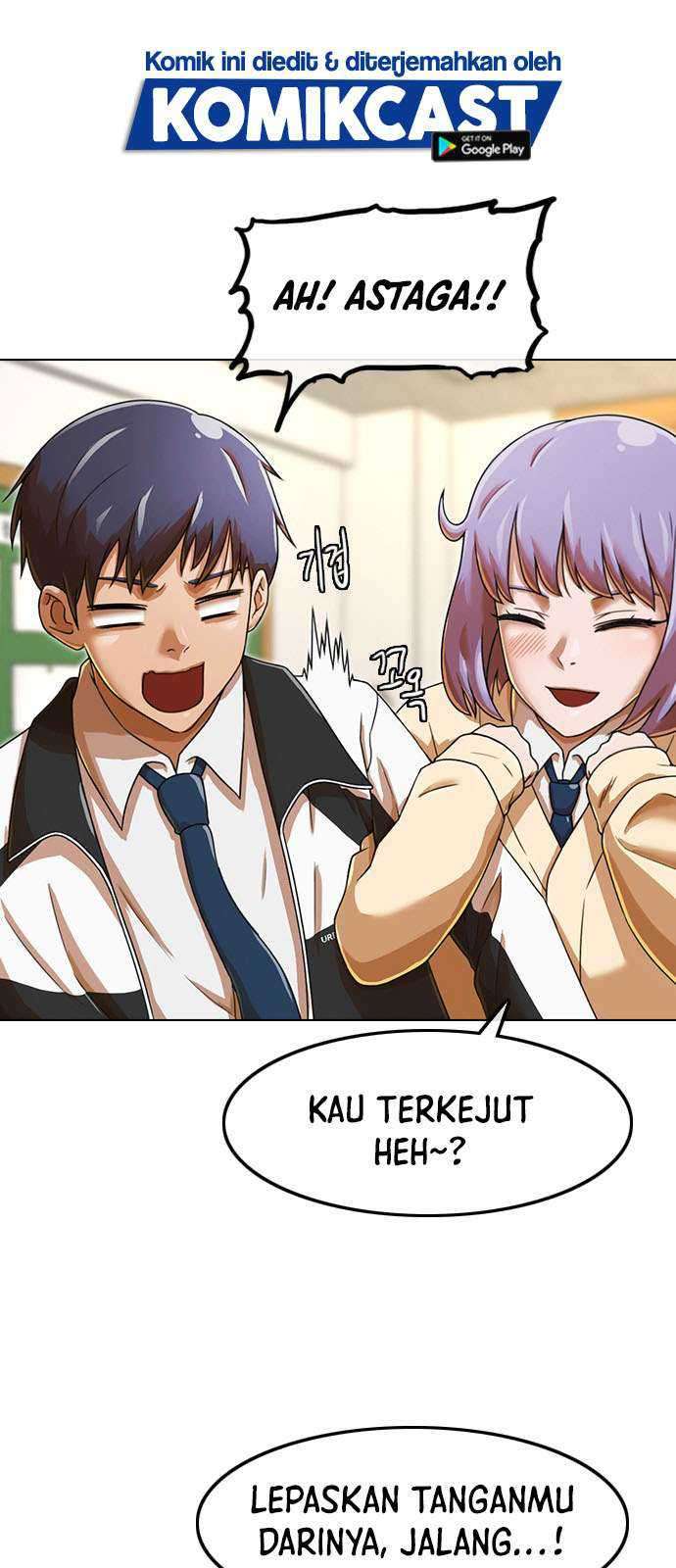 The Girl from Random Chatting! Chapter 160 - halaman 62