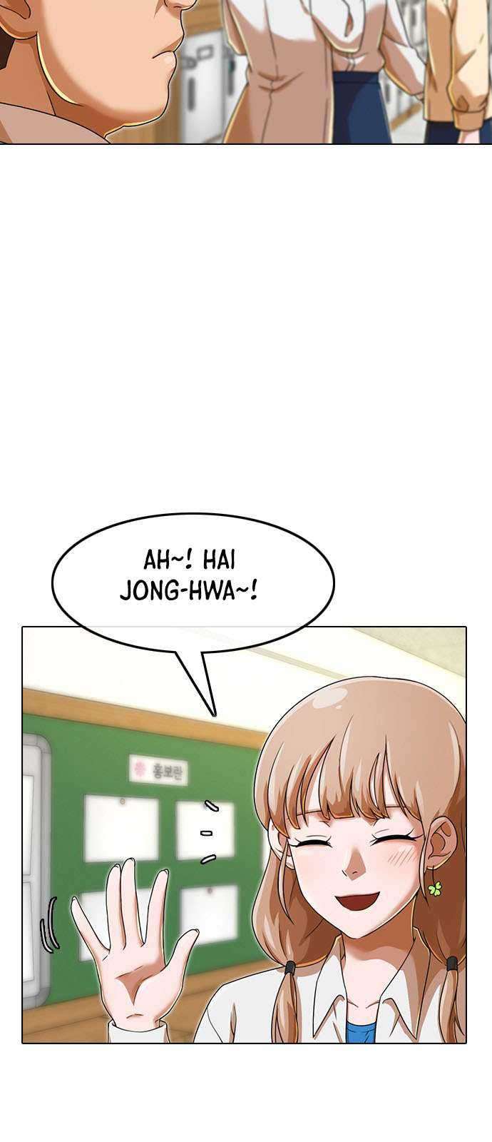 The Girl from Random Chatting! Chapter 160 - halaman 65