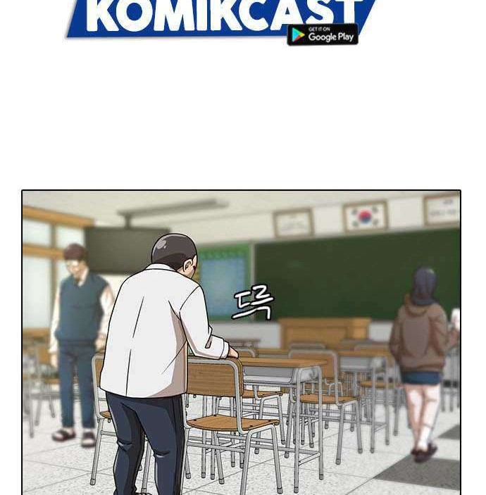 The Girl from Random Chatting! Chapter 160 - halaman 68