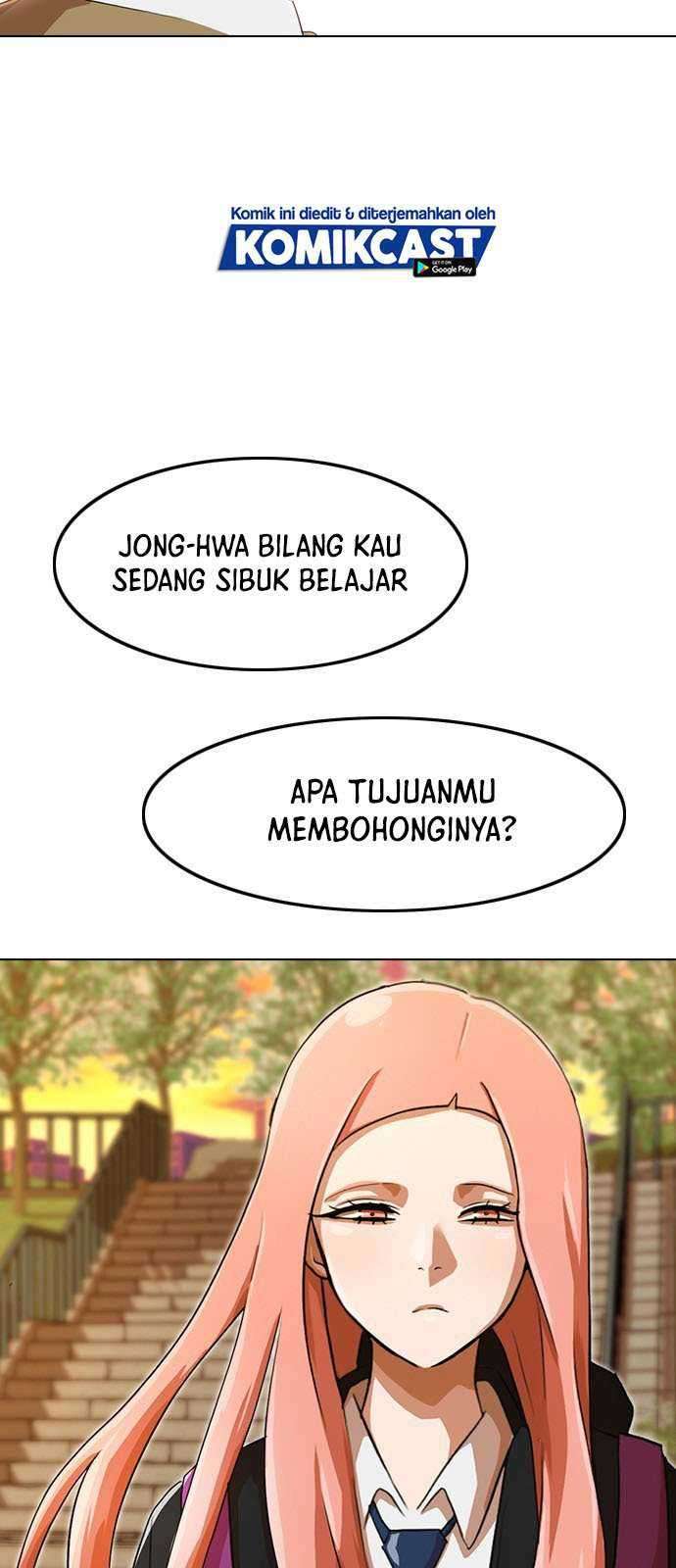 The Girl from Random Chatting! Chapter 160 - halaman 7