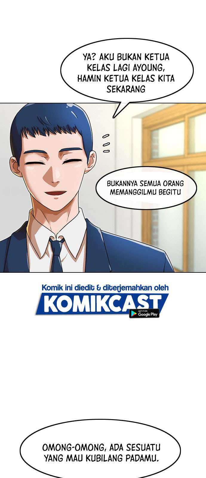 The Girl from Random Chatting! Chapter 160 - halaman 72