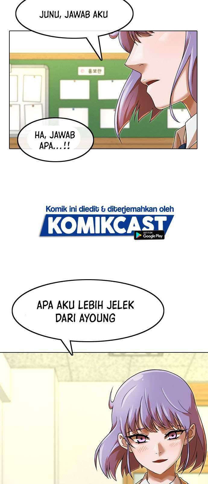 The Girl from Random Chatting! Chapter 160 - halaman 76