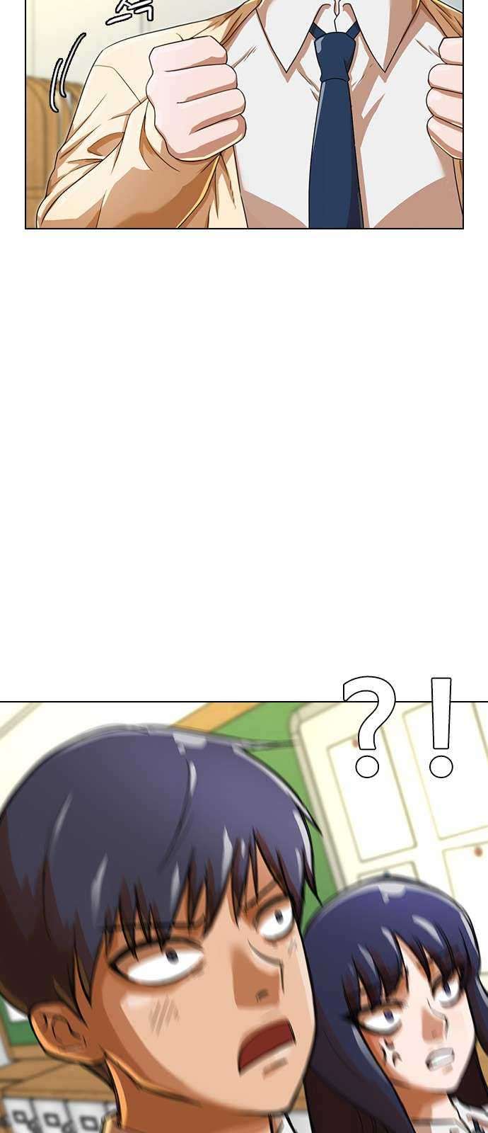 The Girl from Random Chatting! Chapter 160 - halaman 79