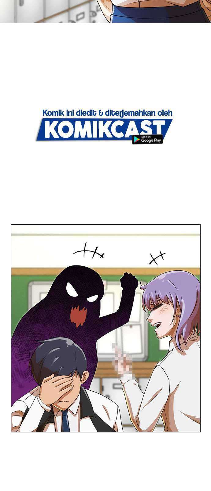 The Girl from Random Chatting! Chapter 160 - halaman 81