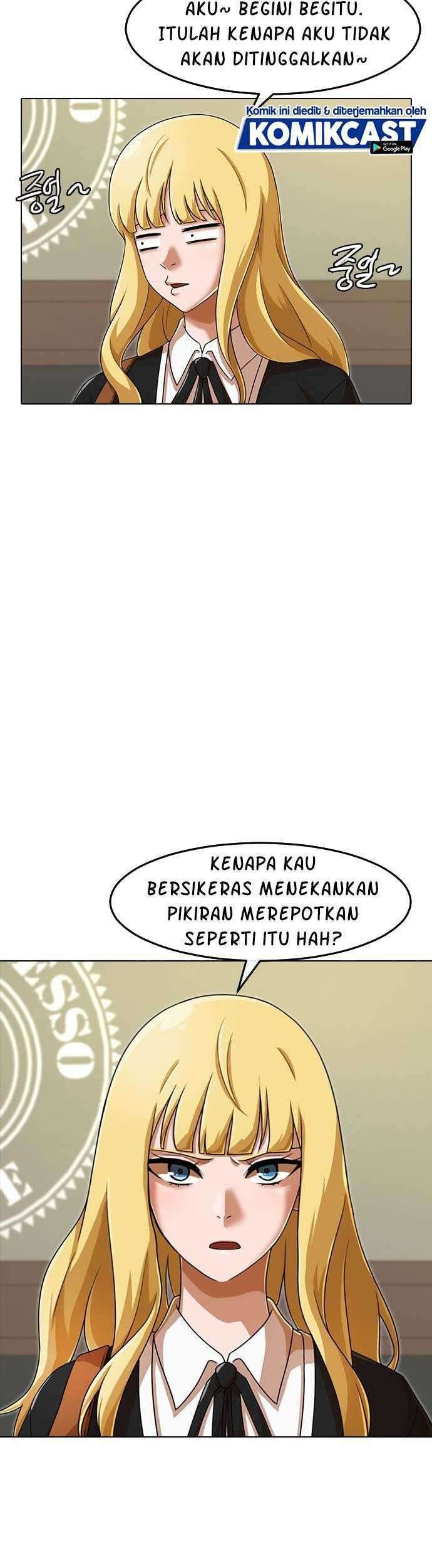 The Girl from Random Chatting! Chapter 161 - halaman 50