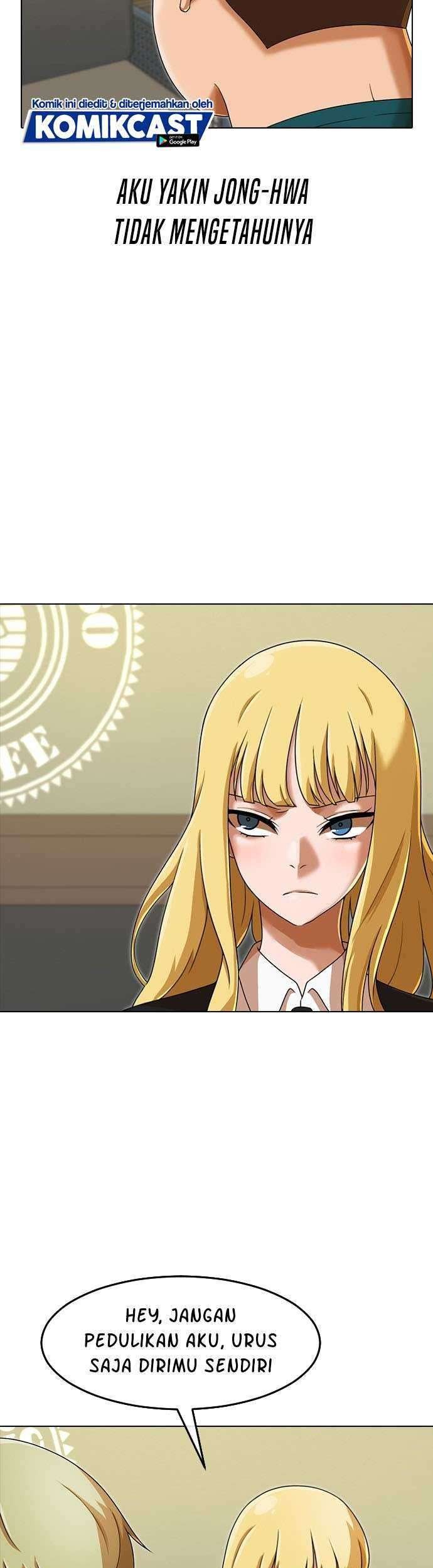 The Girl from Random Chatting! Chapter 161 - halaman 60