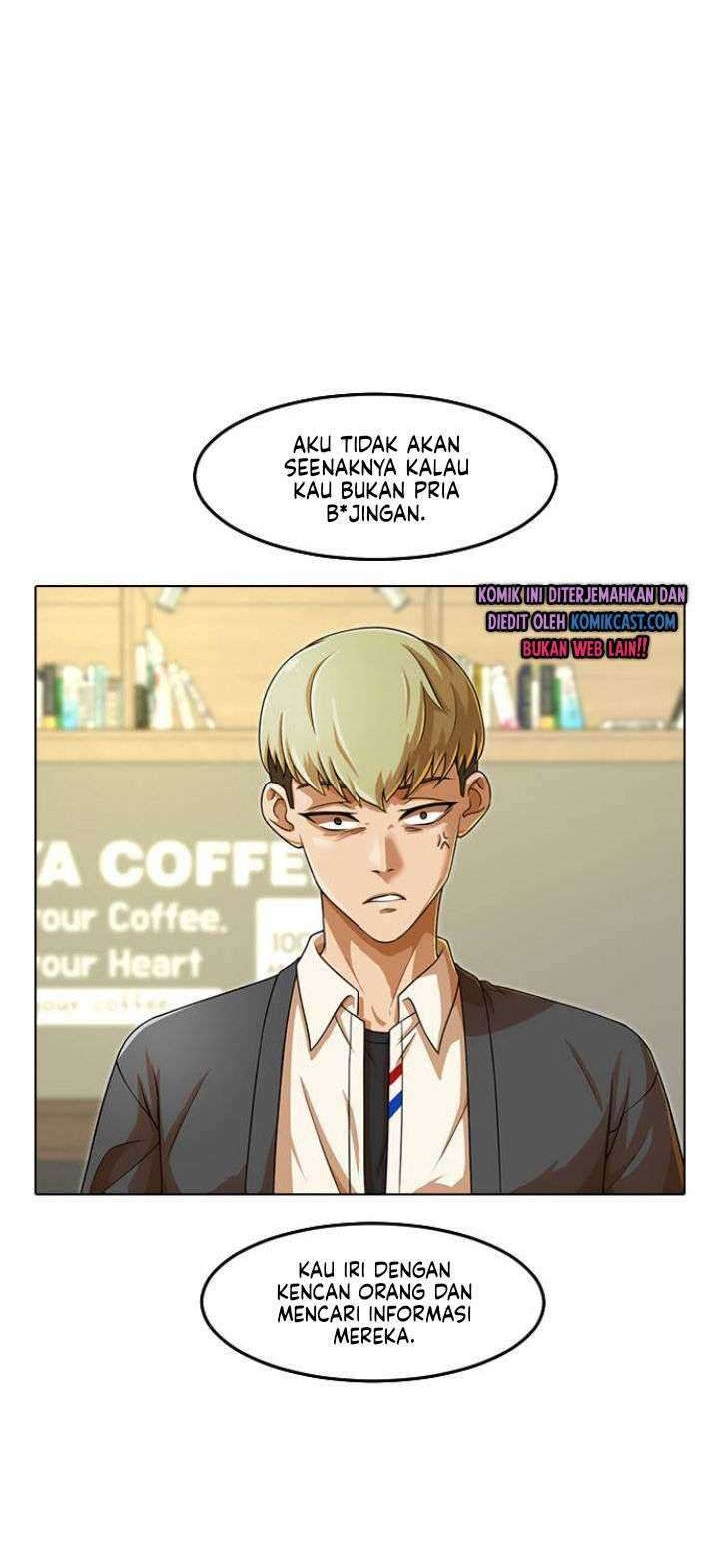 The Girl from Random Chatting! Chapter 162 - halaman 15