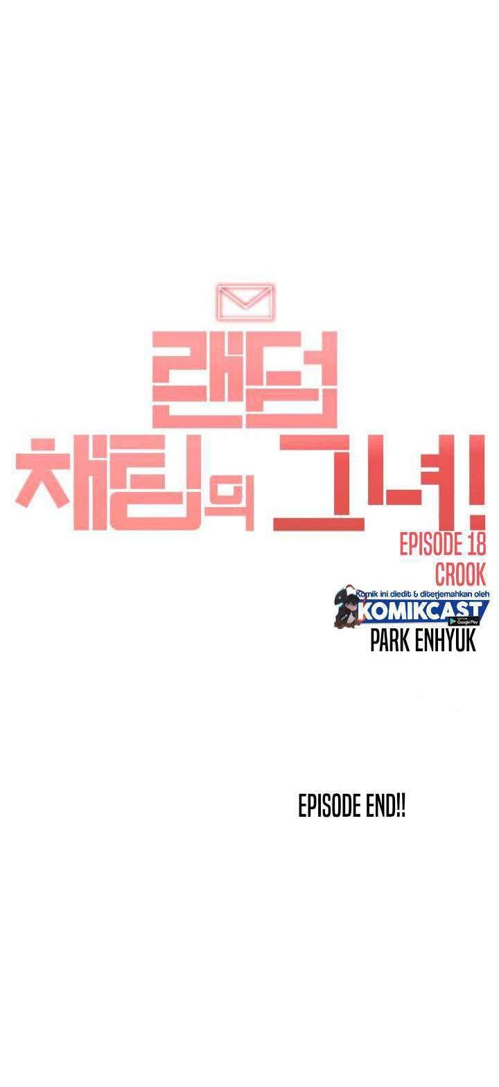 The Girl from Random Chatting! Chapter 162 - halaman 59