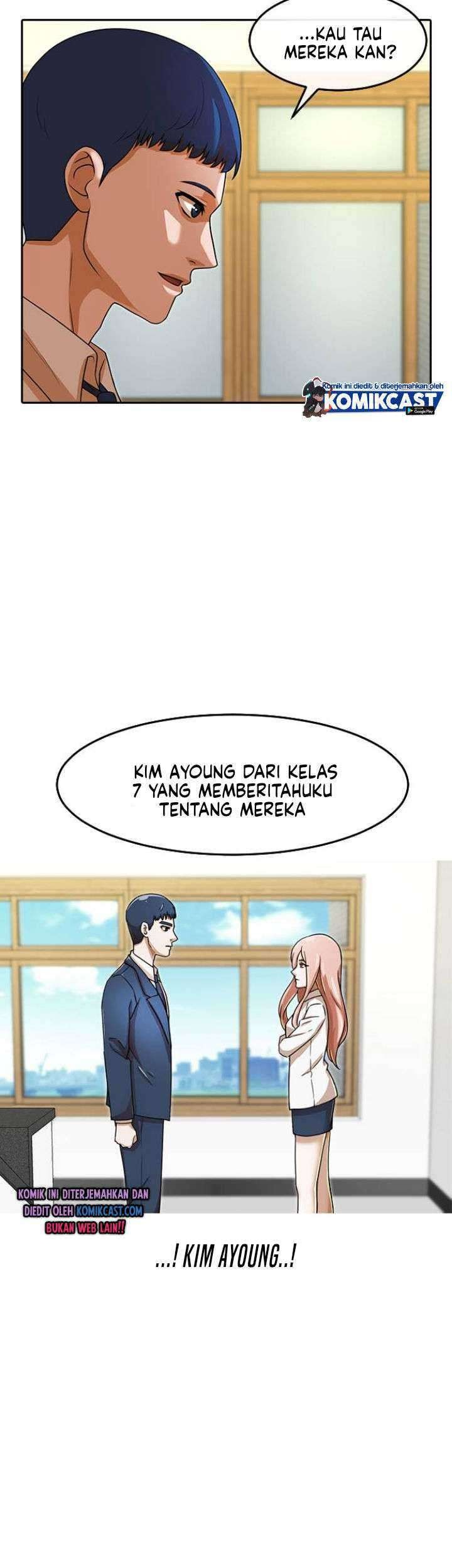 The Girl from Random Chatting! Chapter 162 - halaman 64