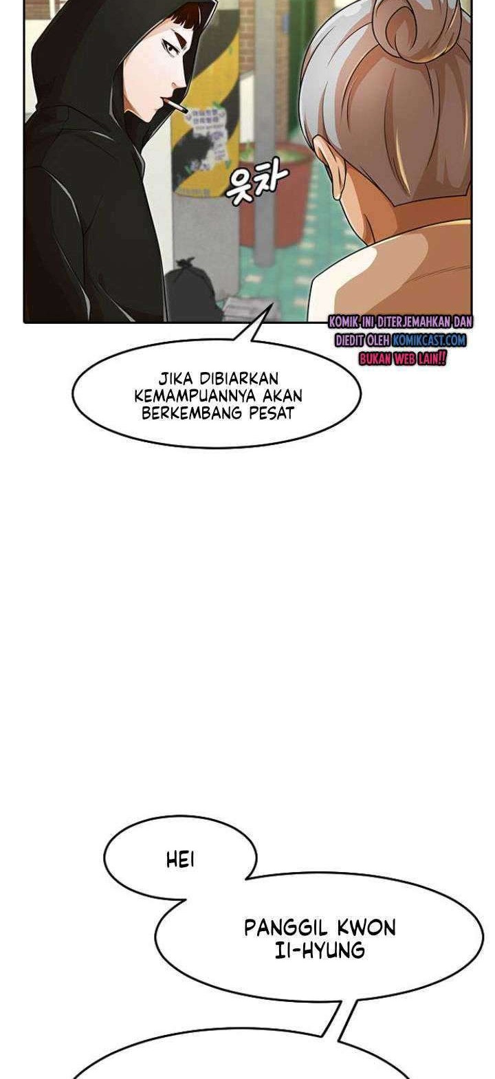 The Girl from Random Chatting! Chapter 162 - halaman 73