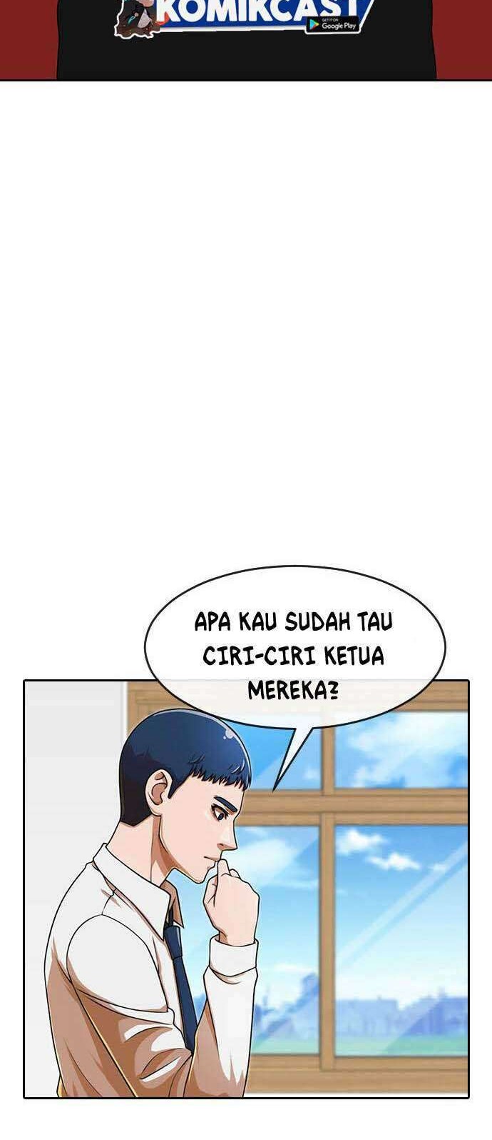 The Girl from Random Chatting! Chapter 163 - halaman 23