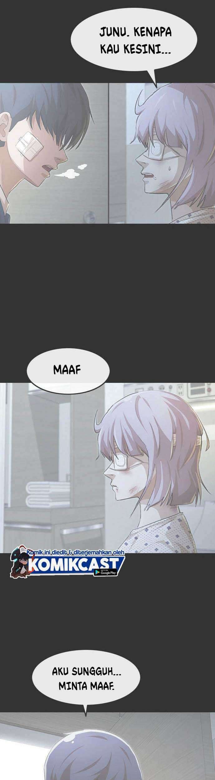 The Girl from Random Chatting! Chapter 163 - halaman 44