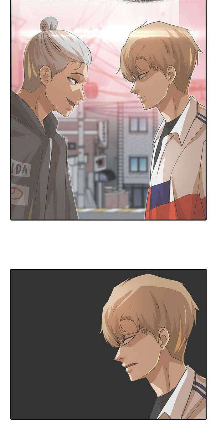 The Girl from Random Chatting! Chapter 164 - halaman 25