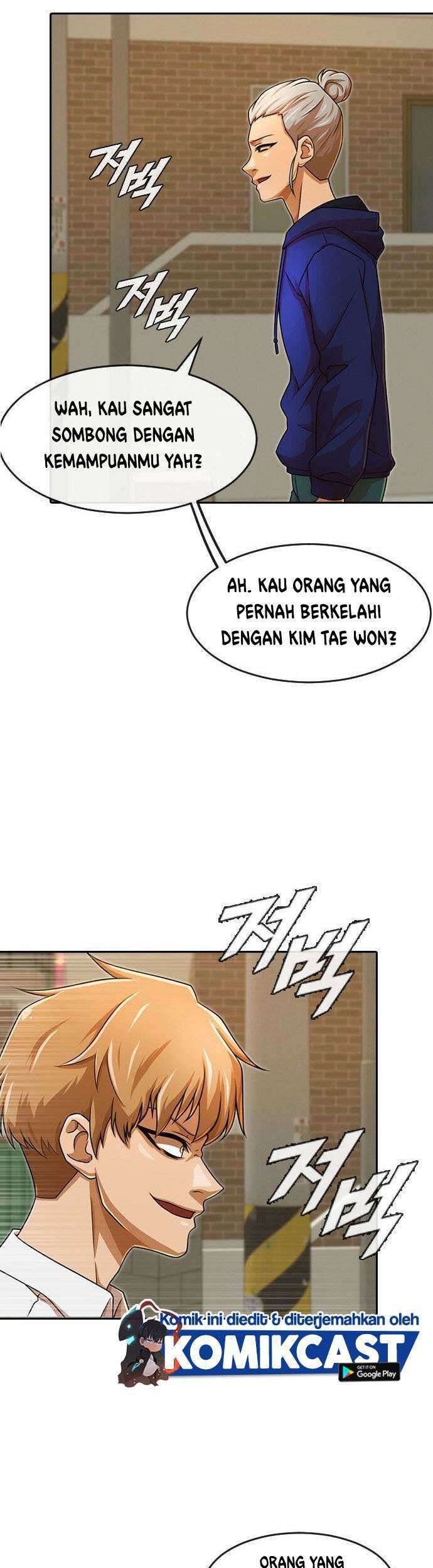The Girl from Random Chatting! Chapter 164 - halaman 32