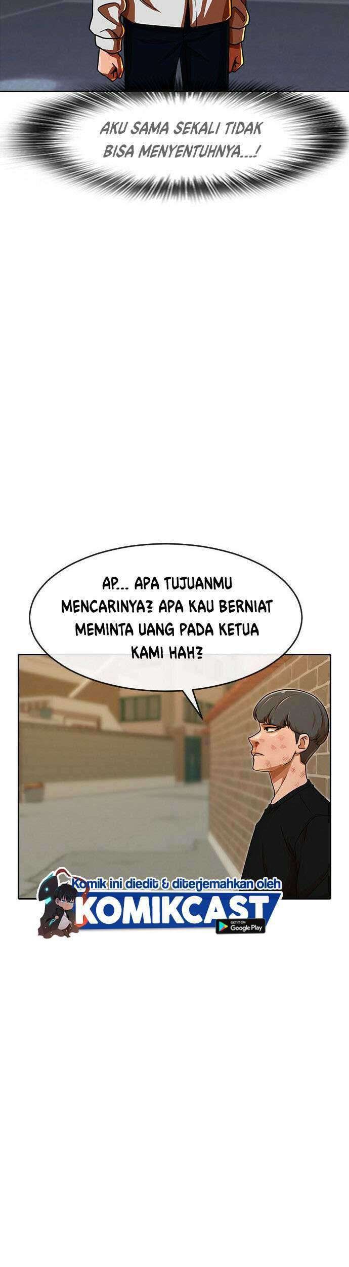 The Girl from Random Chatting! Chapter 164 - halaman 46