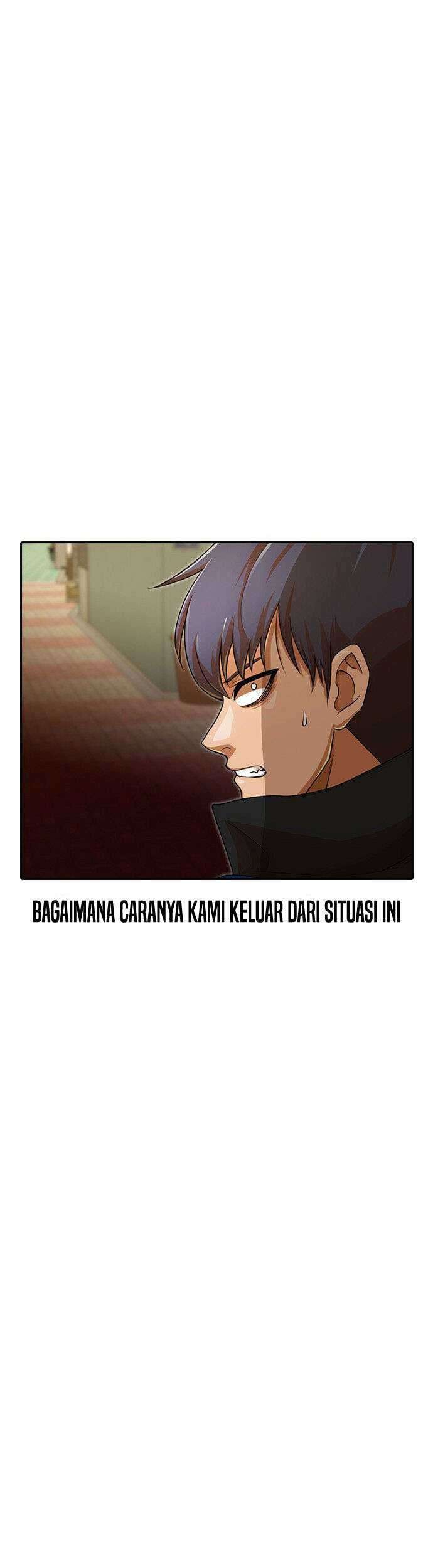 The Girl from Random Chatting! Chapter 164 - halaman 84