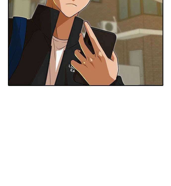 The Girl from Random Chatting! Chapter 164 - halaman 9