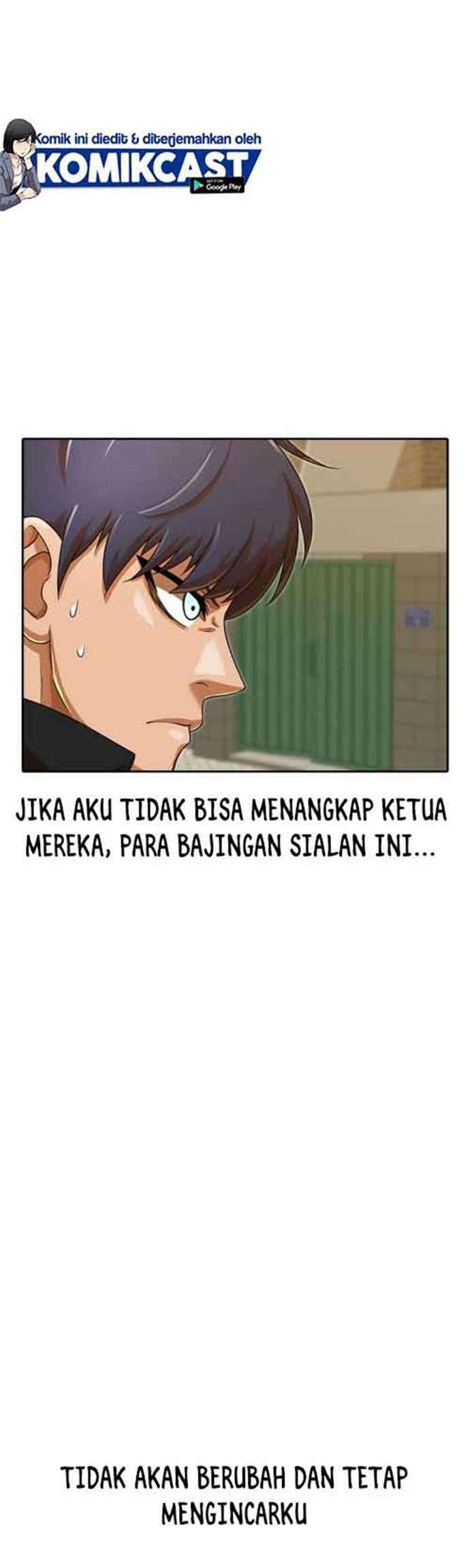 The Girl from Random Chatting! Chapter 165 - halaman 17