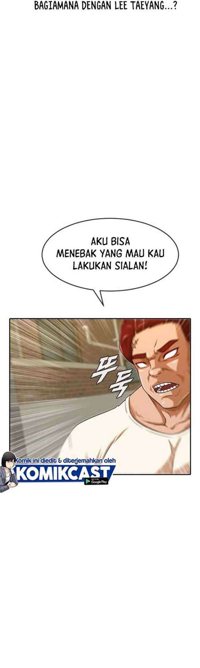 The Girl from Random Chatting! Chapter 165 - halaman 47