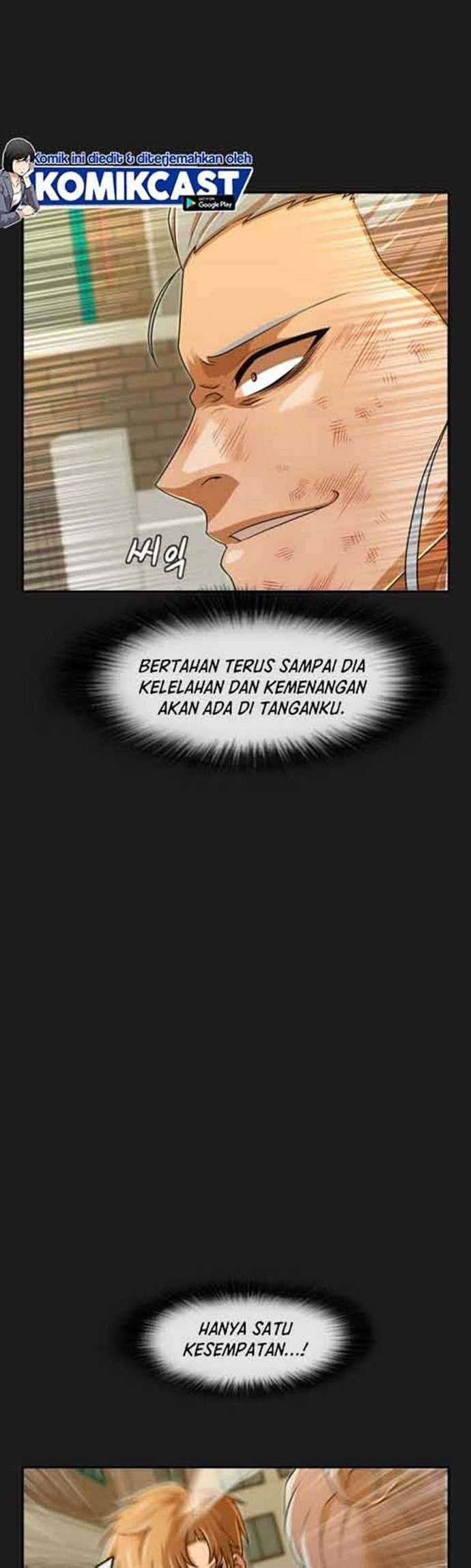 The Girl from Random Chatting! Chapter 165 - halaman 55