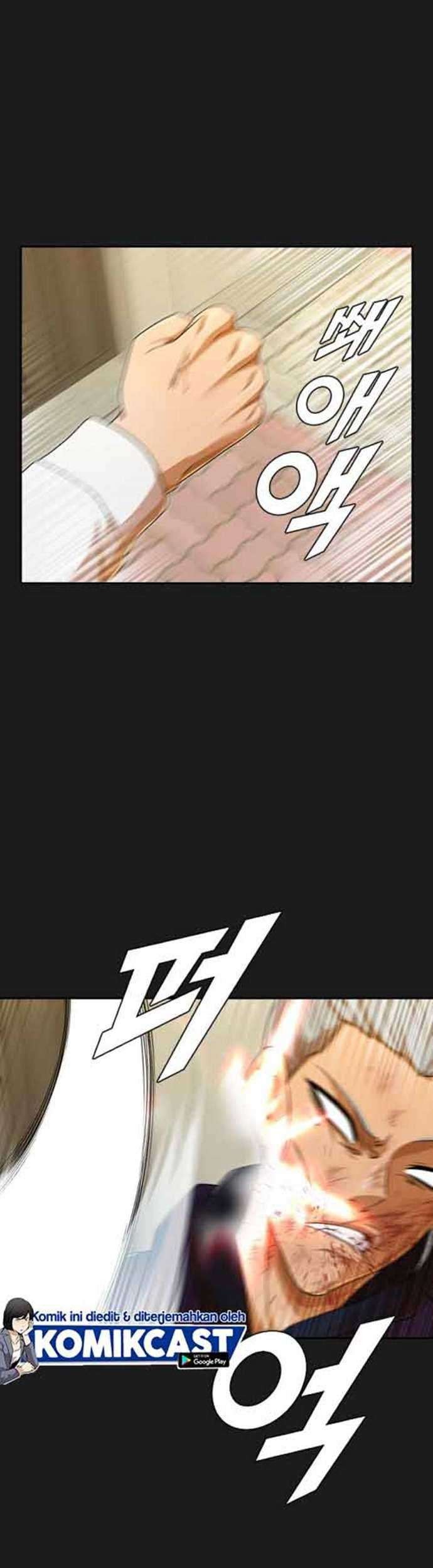 The Girl from Random Chatting! Chapter 165 - halaman 68