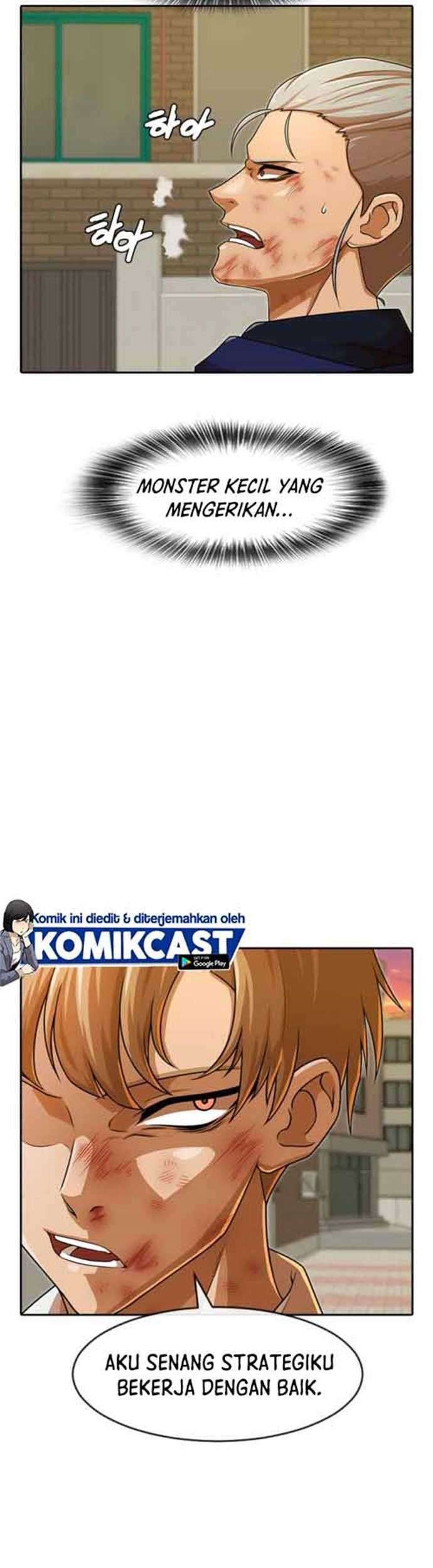 The Girl from Random Chatting! Chapter 165 - halaman 70