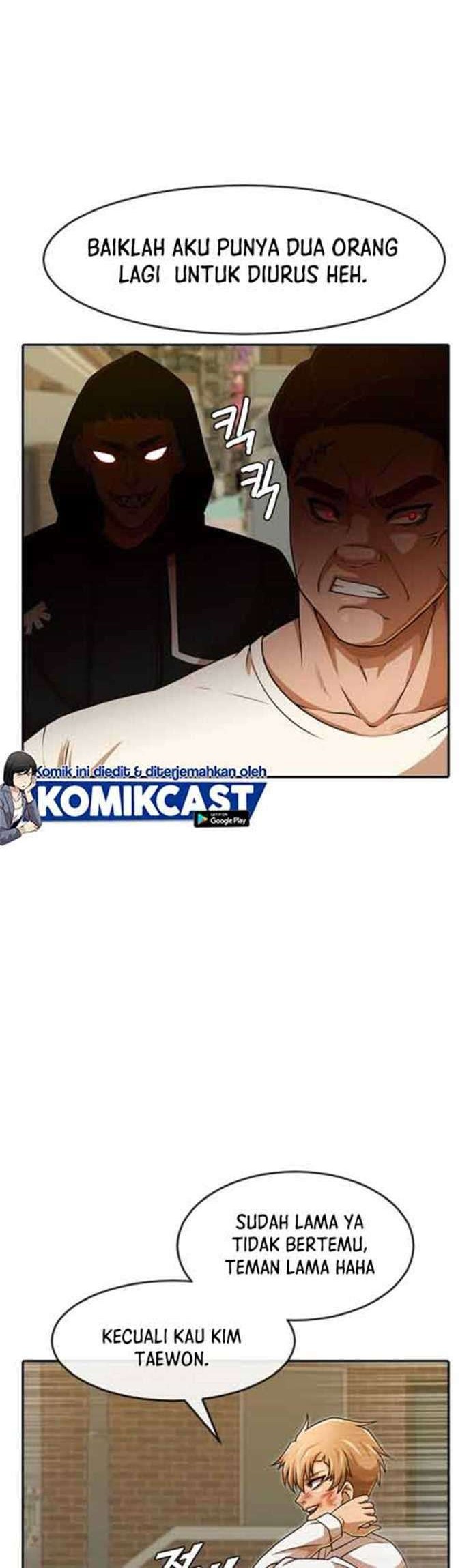 The Girl from Random Chatting! Chapter 165 - halaman 71