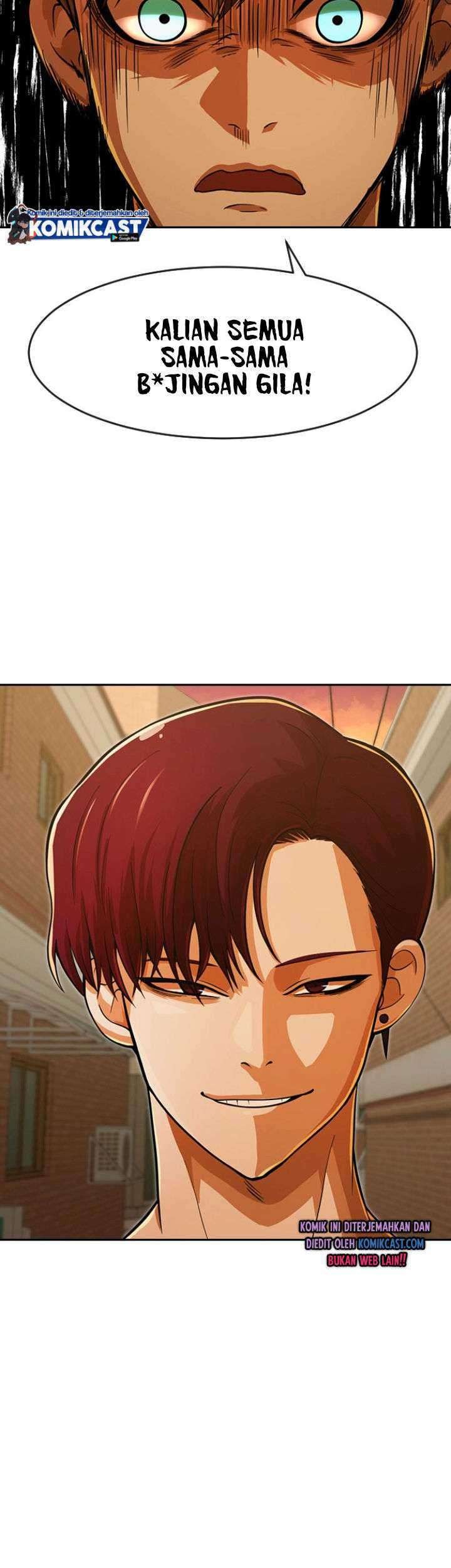 The Girl from Random Chatting! Chapter 166 - halaman 24