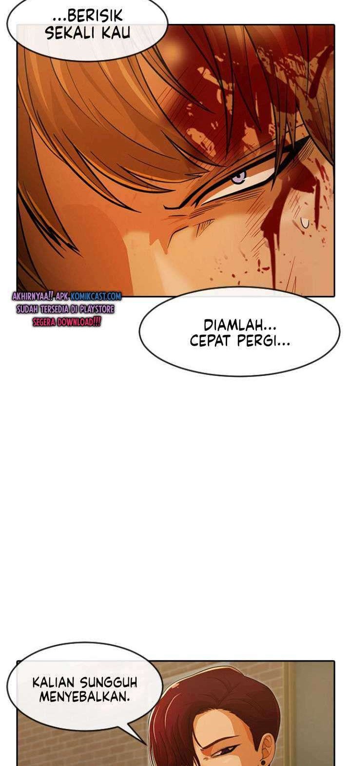 The Girl from Random Chatting! Chapter 166 - halaman 47