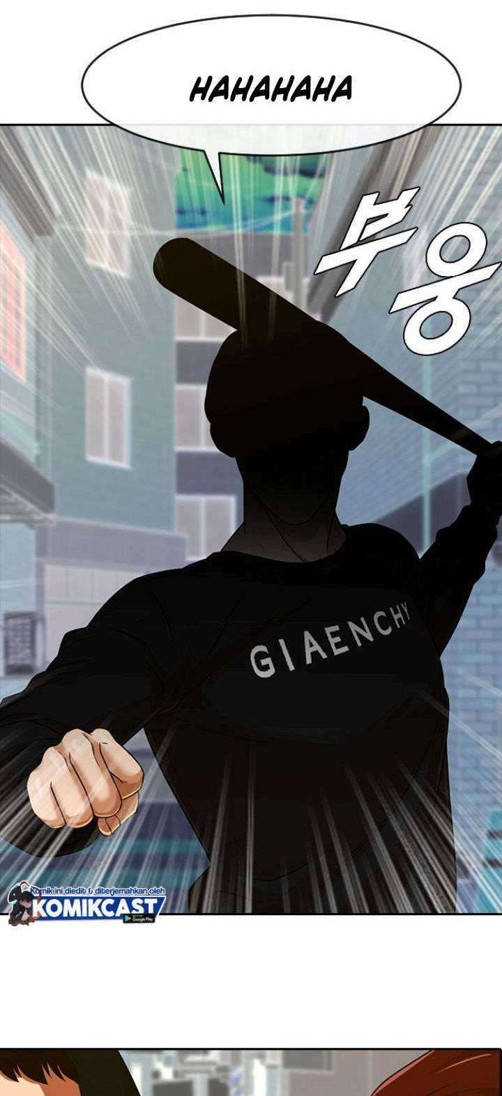 The Girl from Random Chatting! Chapter 166 - halaman 5