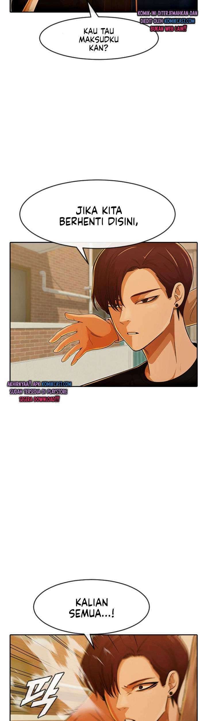 The Girl from Random Chatting! Chapter 166 - halaman 50