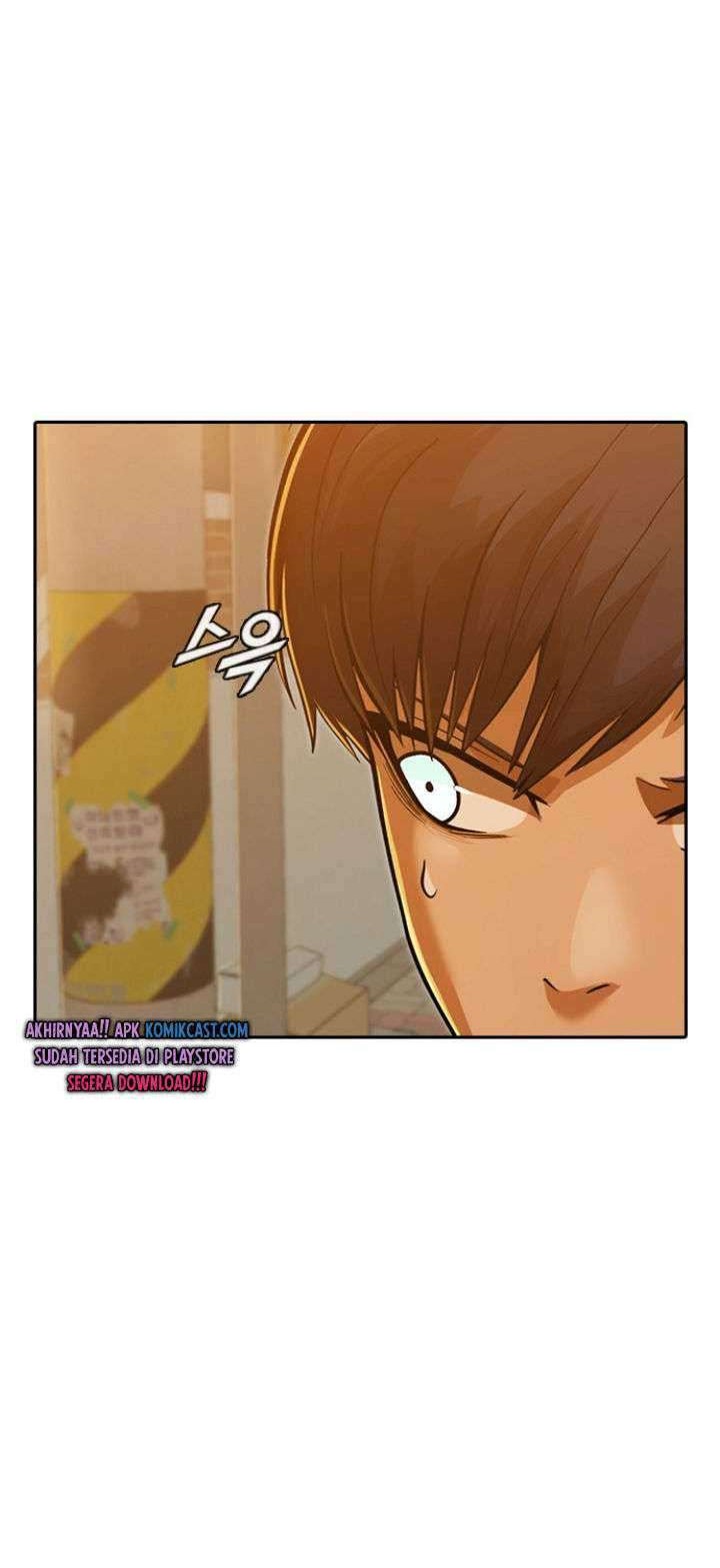 The Girl from Random Chatting! Chapter 166 - halaman 67