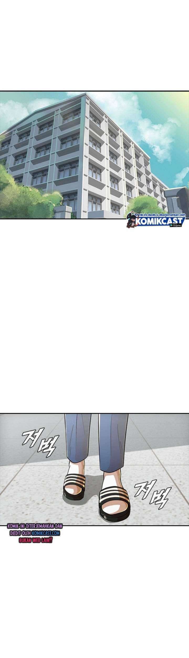 The Girl from Random Chatting! Chapter 166 - halaman 72
