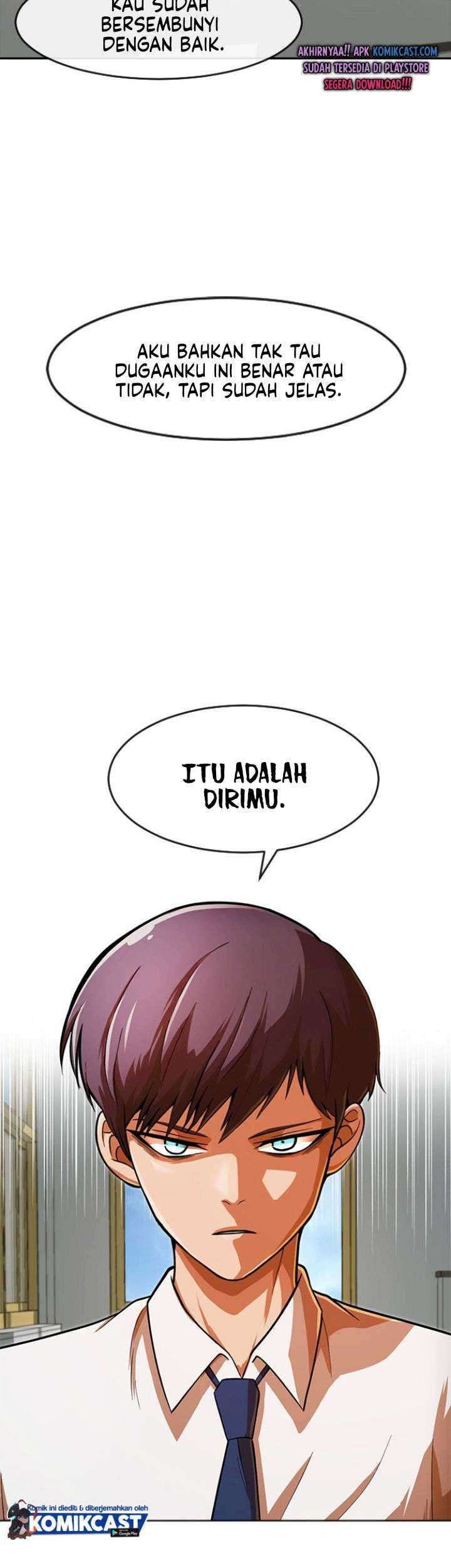 The Girl from Random Chatting! Chapter 166 - halaman 76