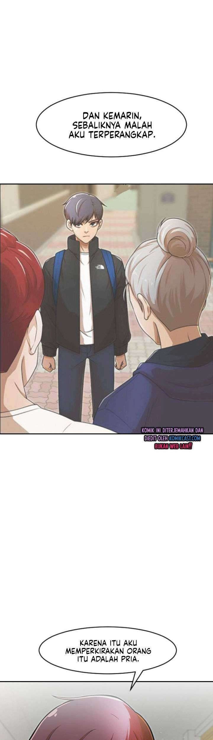 The Girl from Random Chatting! Chapter 167 - halaman 18