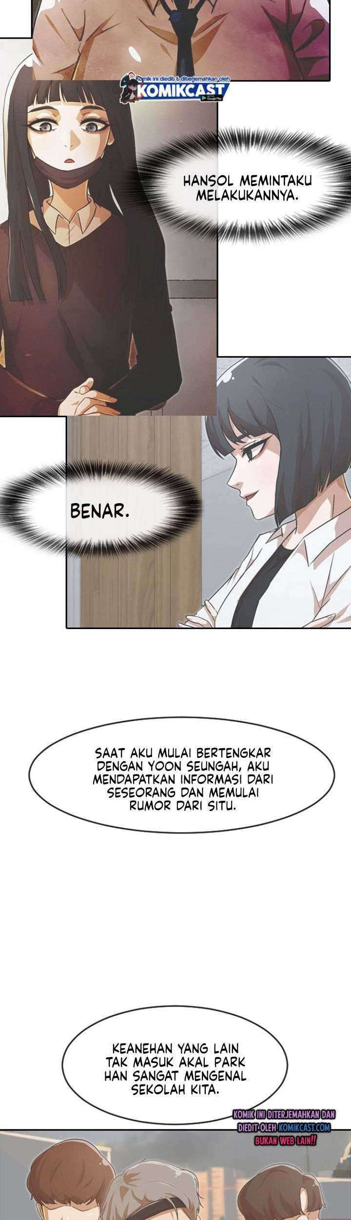 The Girl from Random Chatting! Chapter 167 - halaman 26