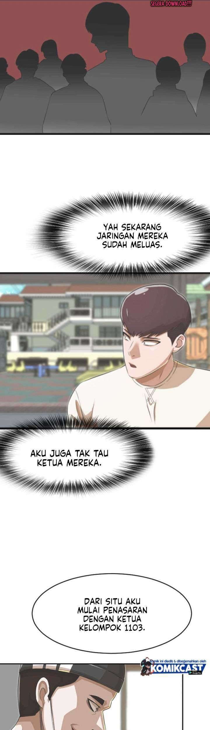 The Girl from Random Chatting! Chapter 167 - halaman 48
