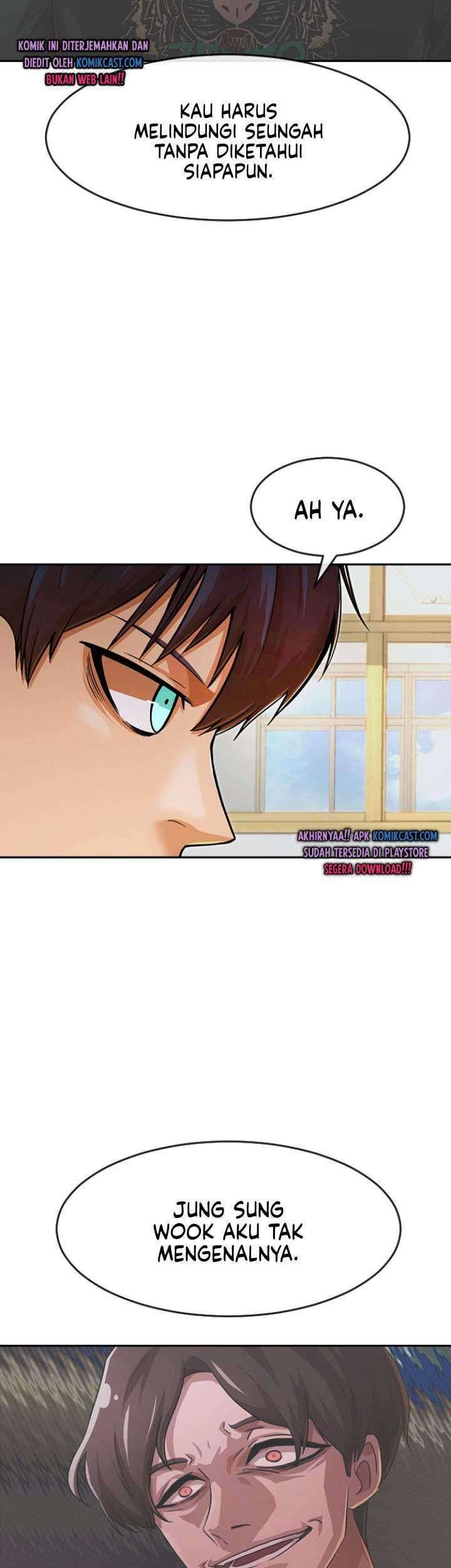 The Girl from Random Chatting! Chapter 167 - halaman 50