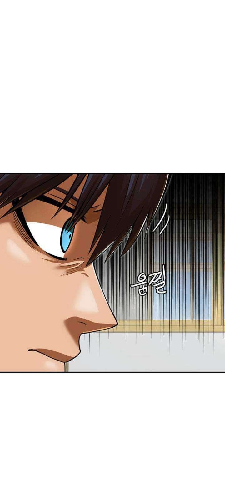 The Girl from Random Chatting! Chapter 167 - halaman 57