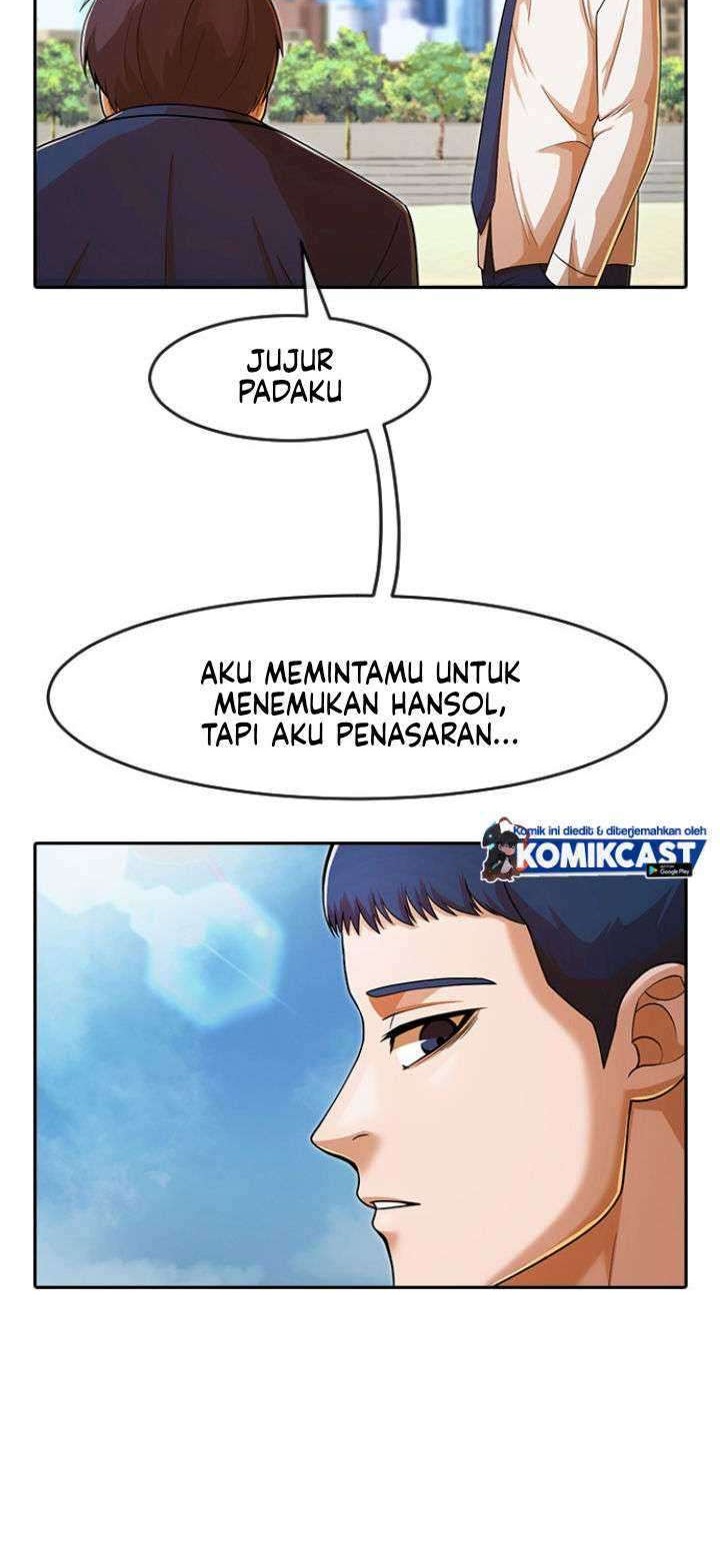 The Girl from Random Chatting! Chapter 167 - halaman 67