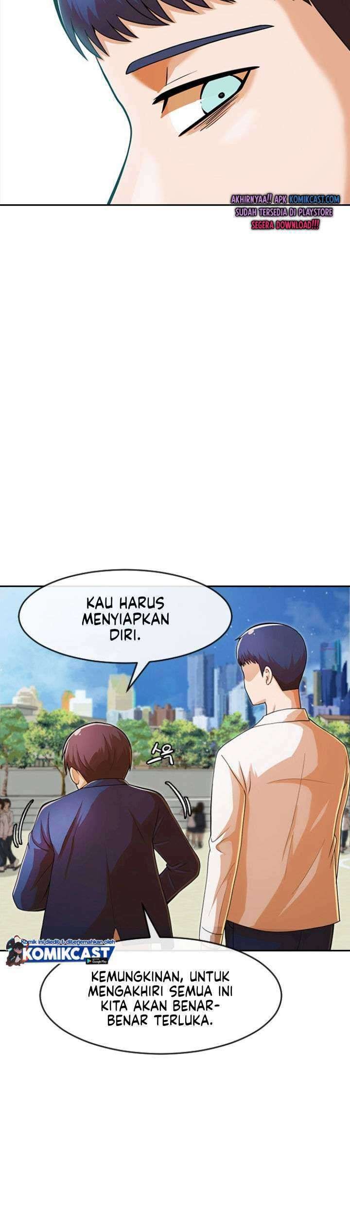 The Girl from Random Chatting! Chapter 167 - halaman 72