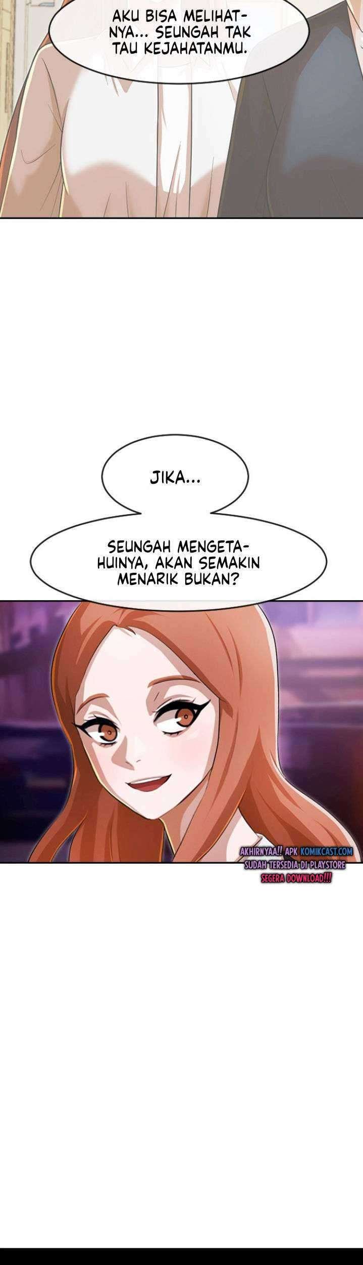The Girl from Random Chatting! Chapter 167 - halaman 84