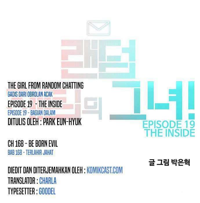 The Girl from Random Chatting! Chapter 168 - halaman 102