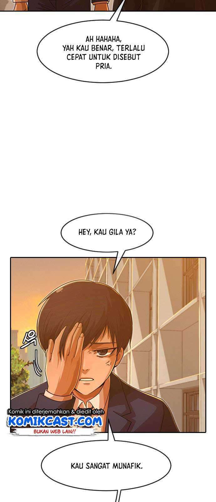 The Girl from Random Chatting! Chapter 168 - halaman 17