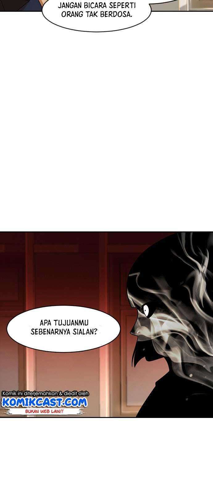 The Girl from Random Chatting! Chapter 168 - halaman 4