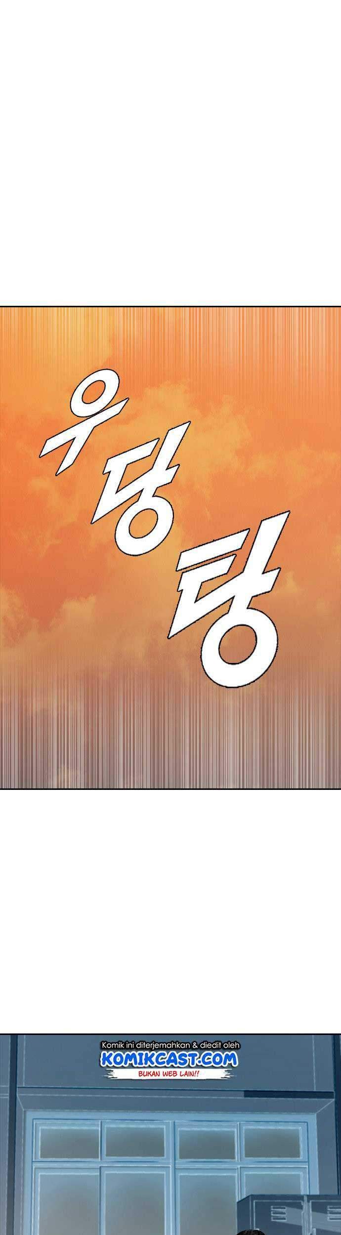The Girl from Random Chatting! Chapter 169 - halaman 106