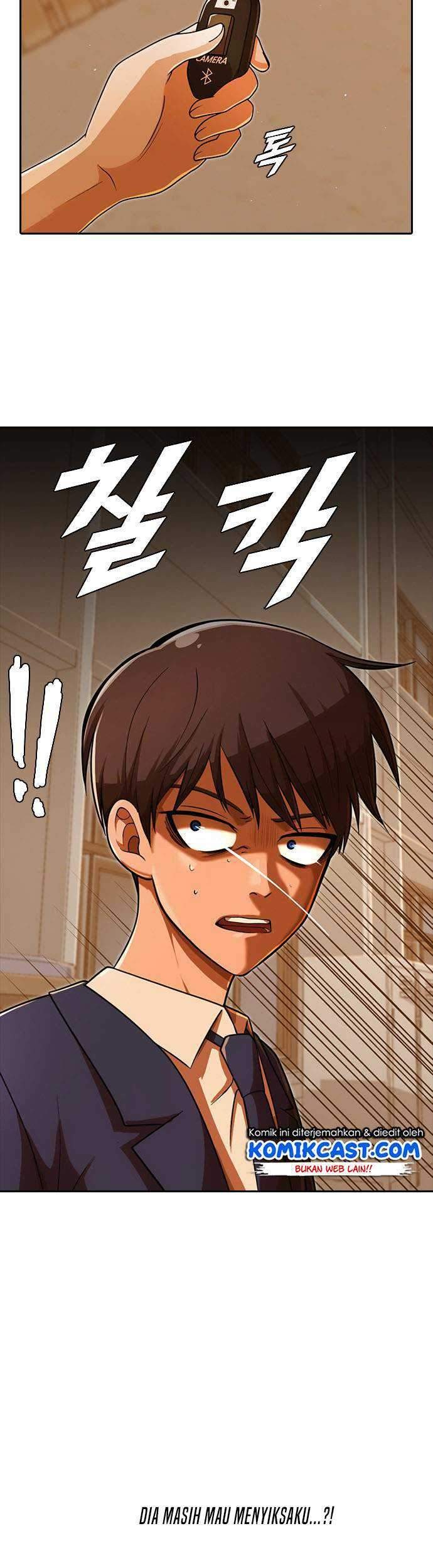 The Girl from Random Chatting! Chapter 169 - halaman 112