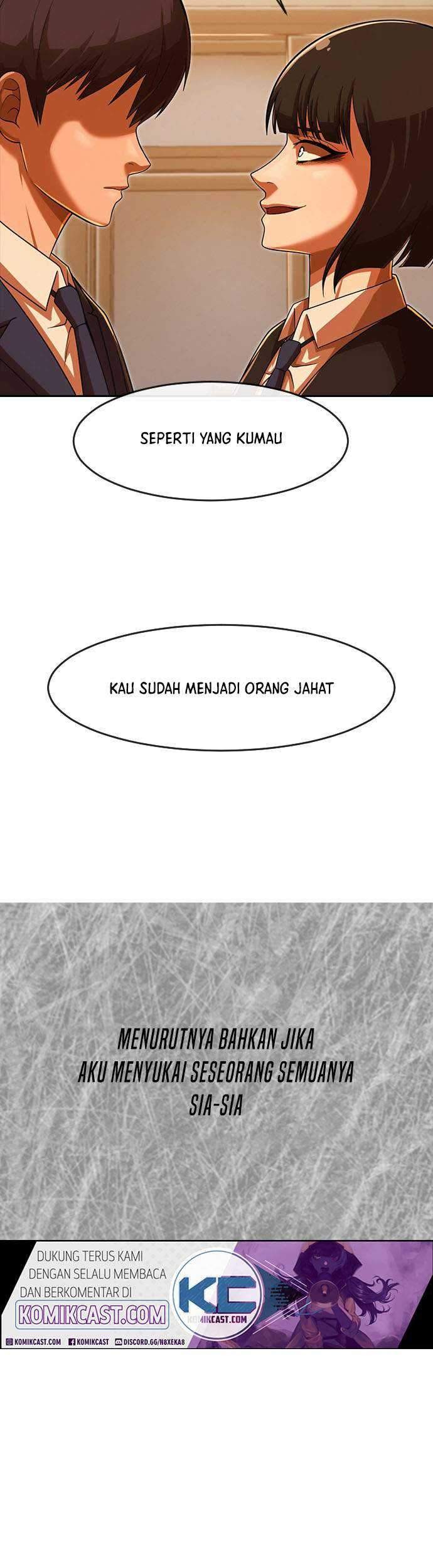 The Girl from Random Chatting! Chapter 169 - halaman 50