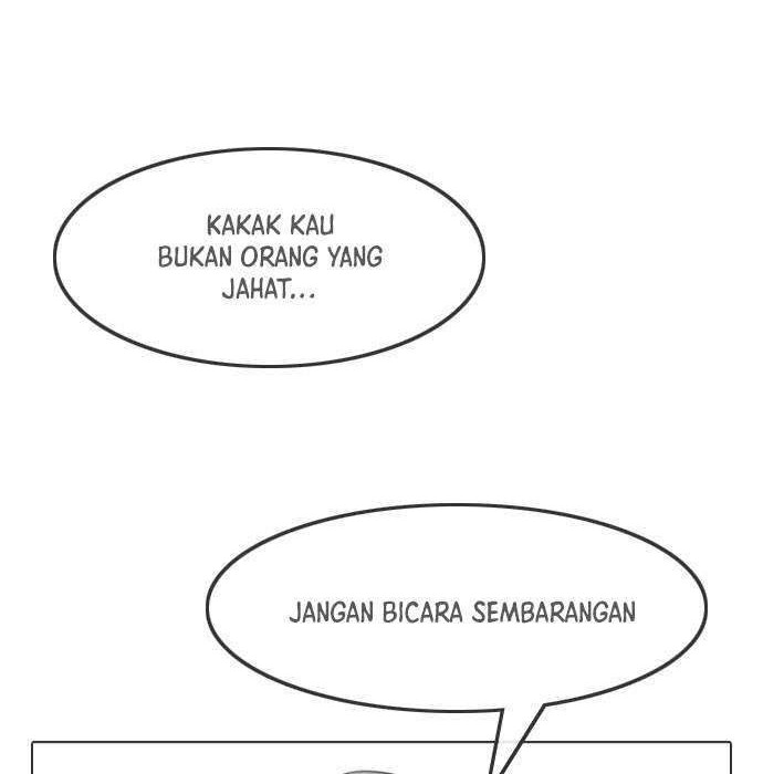 The Girl from Random Chatting! Chapter 169 - halaman 97