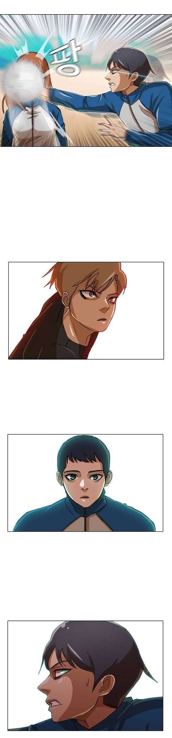The Girl from Random Chatting! Chapter 17 - halaman 1